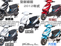 高紅電動車 輕鬆駕馭，隨心所欲的交通工具《高雄,台中,電動機車,電動自行車,電動代步車》