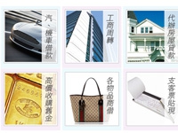 替孩子存下教育費，高雄正記當舖義氣相挺！《高雄市,汽車借款,機車借款》